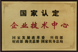 PA旗舰厅(中国区)官方网站 - PlayAce