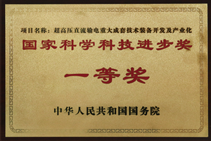 PA旗舰厅(中国区)官方网站 - PlayAce