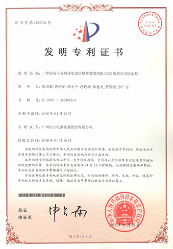 PA旗舰厅(中国区)官方网站 - PlayAce