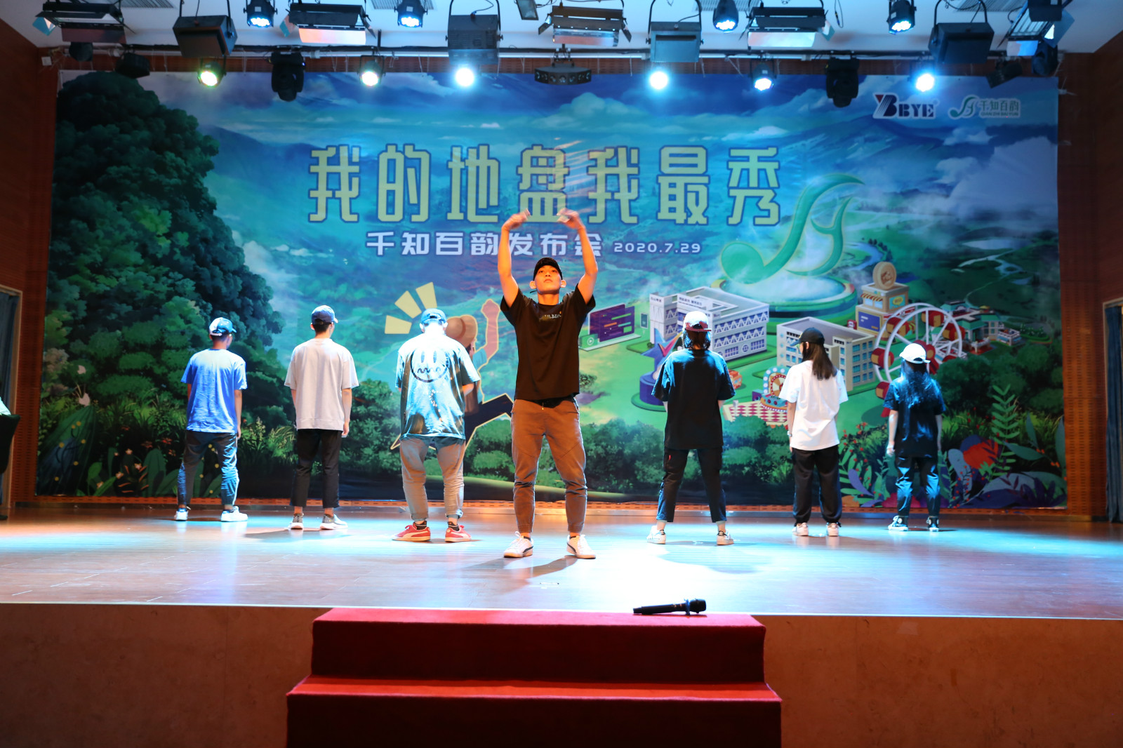 PA旗舰厅(中国区)官方网站 - PlayAce