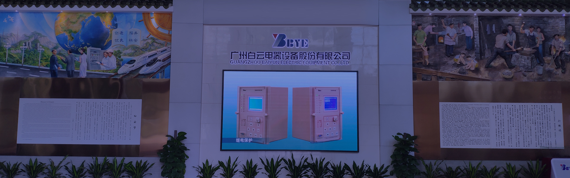 PA旗舰厅(中国区)官方网站 - PlayAce